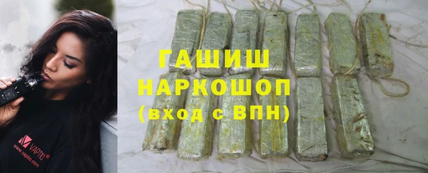 прущие грибы Белоозёрский