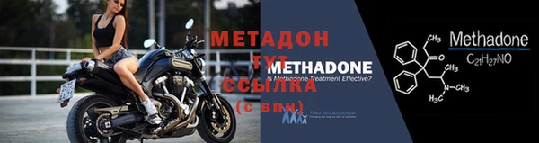 винт Богданович