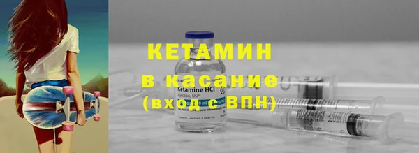винт Богданович