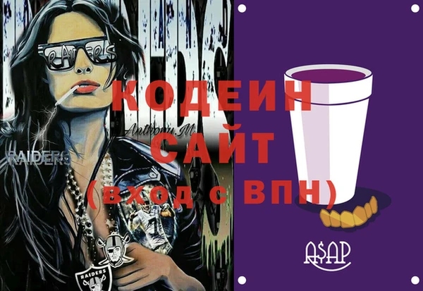 винт Богданович