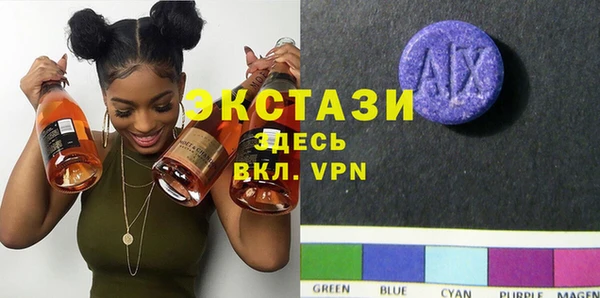 таблы Бородино