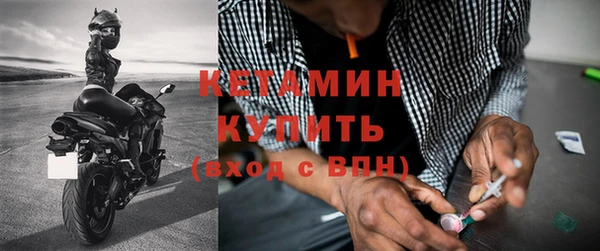 винт Богданович