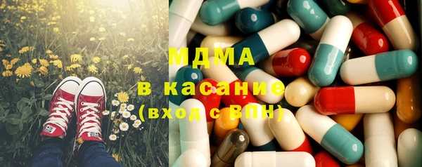 винт Богданович