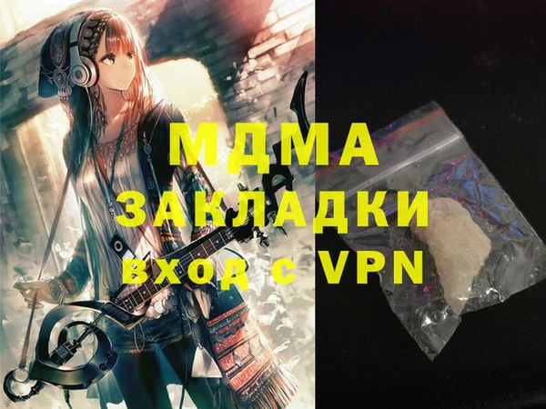 винт Богданович