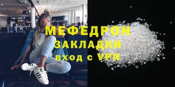 винт Богданович