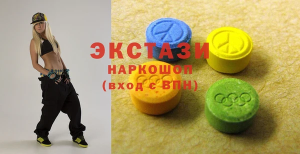 герыч Богородск