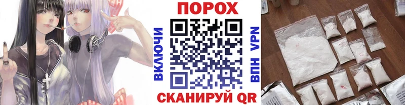 Первитин мет  Горняк 