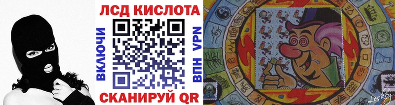где купить наркотик  Горняк  Марки NBOMe 1,5мг 